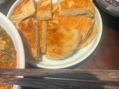 -向阳羊汤(千峰店)