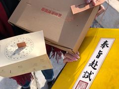 -故宫钟表馆