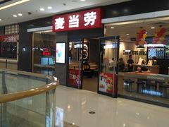-万达广场(南宁青秀店)