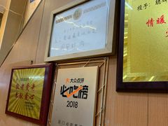 -聪辉同安老美食饭店(大元路店)