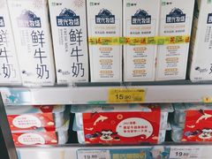 -聚乐荟生鲜食品超市(浦东广场店)