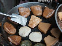 -新和平商场(人民中路店)