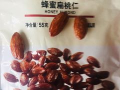-MUJI无印良品(滨江宝龙城店)
