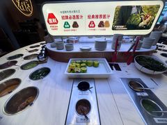 -左庭右院鲜牛肉火锅(环球港店)