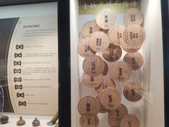 -汕头市博物馆