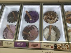 -Dal Cuore 达可芮冰淇淋(陕西北路店)