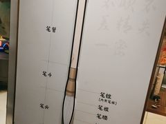 -必胜客(华邦银泰店)