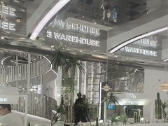 -3号仓库·创意中国菜(嘉兴龙鼎万达店)