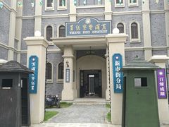 -奔跑吧乐园