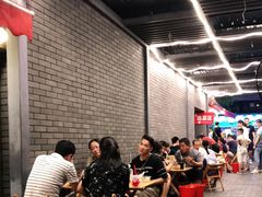 -拈签一笑黄牛肉辣卤串串