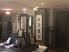 -秦汉胡同国学书院(天鹅湾分馆)