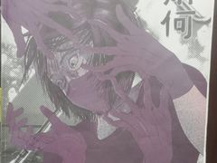 -十二宫Zodiac全息剧本杀推理馆(大世界店)