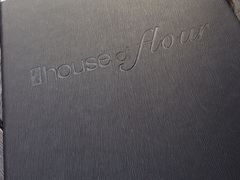 iphone_upload_pic-榖屋house of flour(张江首店)
