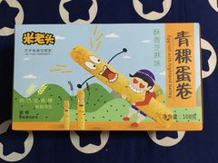 -麦凯乐(尚志大街店)