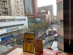 -九府羊·鲜羊火锅·烤串(新华路店)