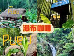 -老李家土菜馆·安吉地标美食