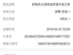 -香满锅老北京羊蝎子火锅·家常菜(新街口店)