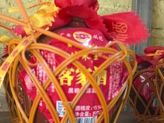 -亲子百果农庄
