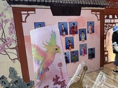 -虹桥艺术中心