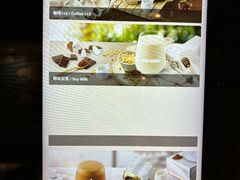 -半天妖烤鱼(东方新天地店)