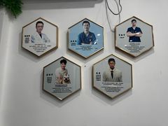 -守诺宠物医院·眼科· 特色牙科·异宠专科(虹口店)