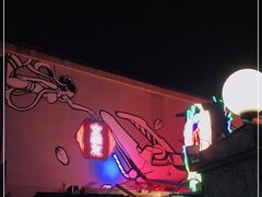 -文和友老长沙龙虾馆(化龙池店)