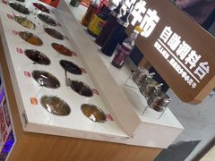 -刘少华贵州小黄牛·鲜牛肉火锅(总店)