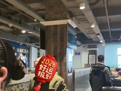 -直隶安家牛肉罩饼(建华店)