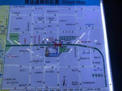 -大差市(地铁站)