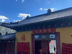 -天山天池风景区-西王母祖庙