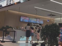 门面-山住茶(上海路万达店)