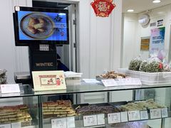 面包甜点陈列柜-上海哈尔滨食品厂(淮海中路店)