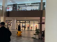 -宁波杉井奥特莱斯广场