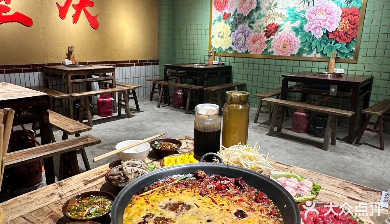 贵阳拈三生重庆火锅够味[强][比心][比心]