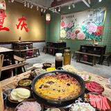 贵阳拈三生重庆火锅够味[强][比心][比心]