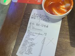 -大田家•炭火烧肉酒场(大兴枣园店)