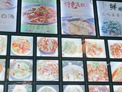 -百味园土菜馆(迎宾东路店)