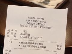 账单-太平洋咖啡(五月花店)