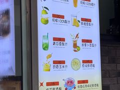 -张果佬年糕卷(科巷店)