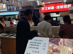 -百荣世贸商城