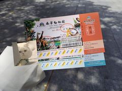 -南宁市动物园