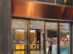 -佛山顺德香云纱园林酒店(清晖园店)
