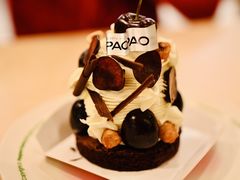 -PAOPAO Bakery&Café(港汇店)