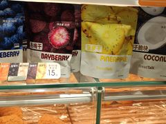 -BreadTalk面包新语·烘焙蛋糕(中心书城店)