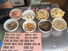 -蓉城西二道无名冒菜(西二道街店)