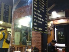-广慈小吃铺沪味佳饭堂