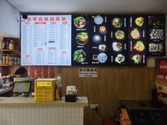 -云平风味园(护国路店)