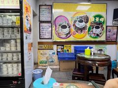 -海天堂(玉带濠店)