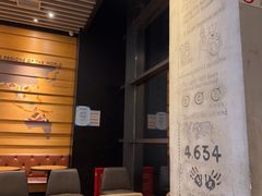 -星巴克(朵云轩店)
