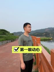 -安徽合肥韩美整形外科医院